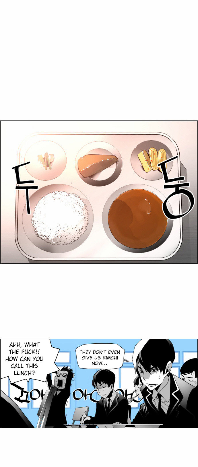 Page 32 of Chapter 44