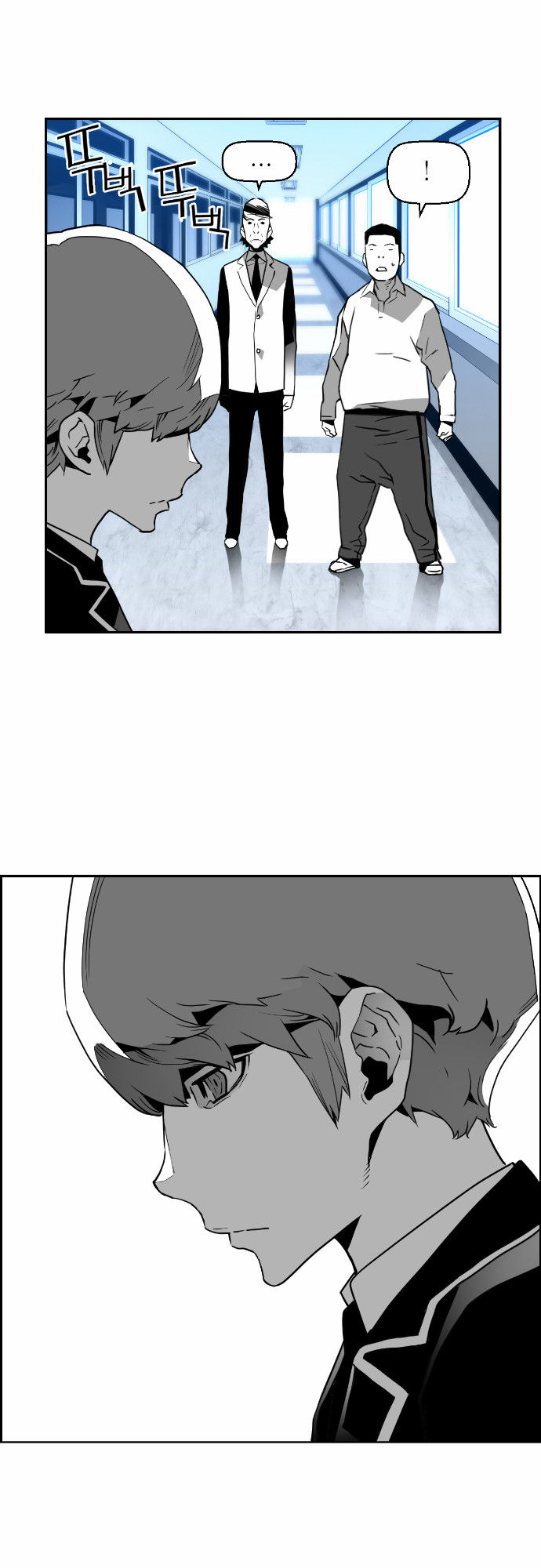 Page 9 of Chapter 45