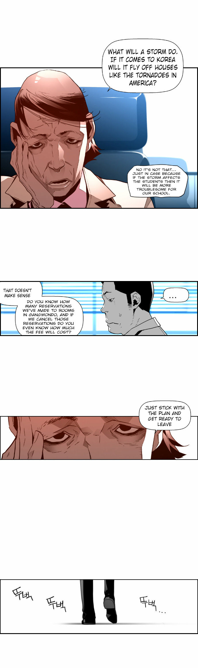 Page 19 of Chapter 45