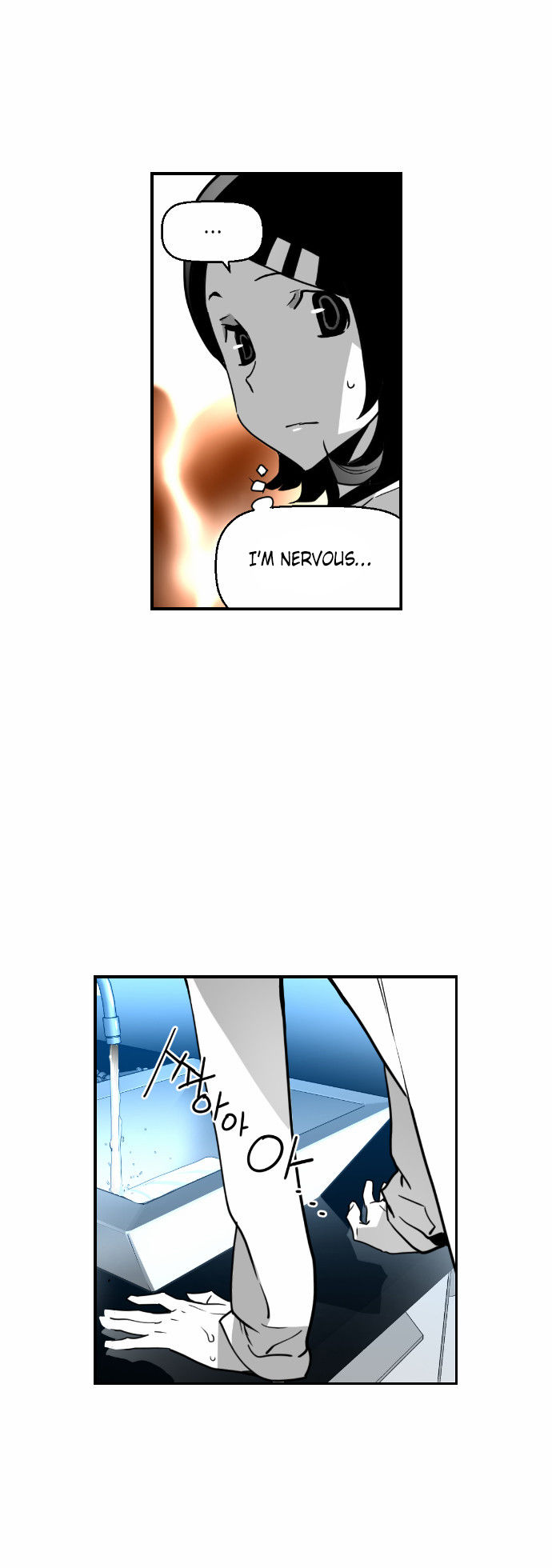 Page 18 of Chapter 46