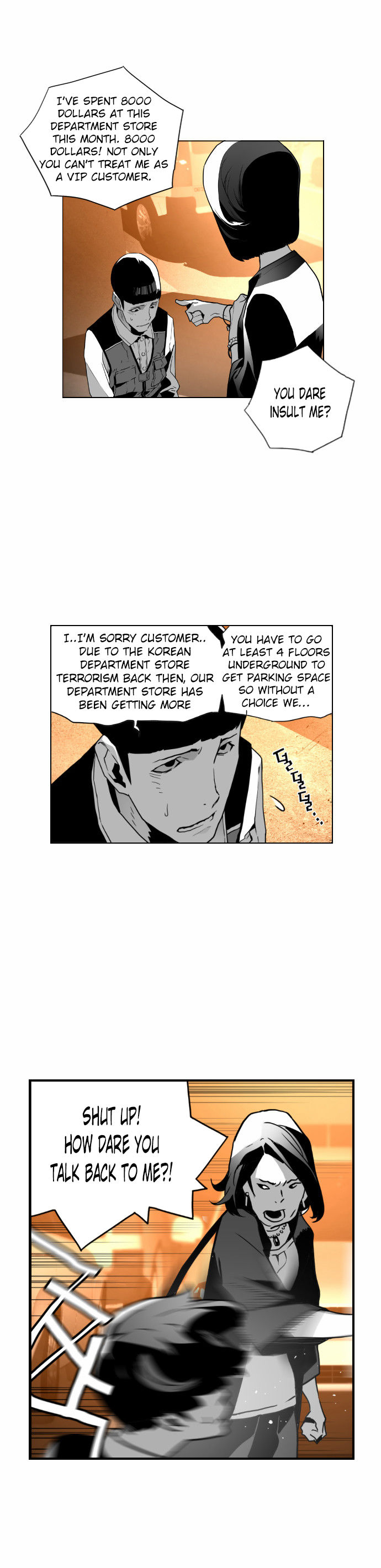 Page 24 of Chapter 46