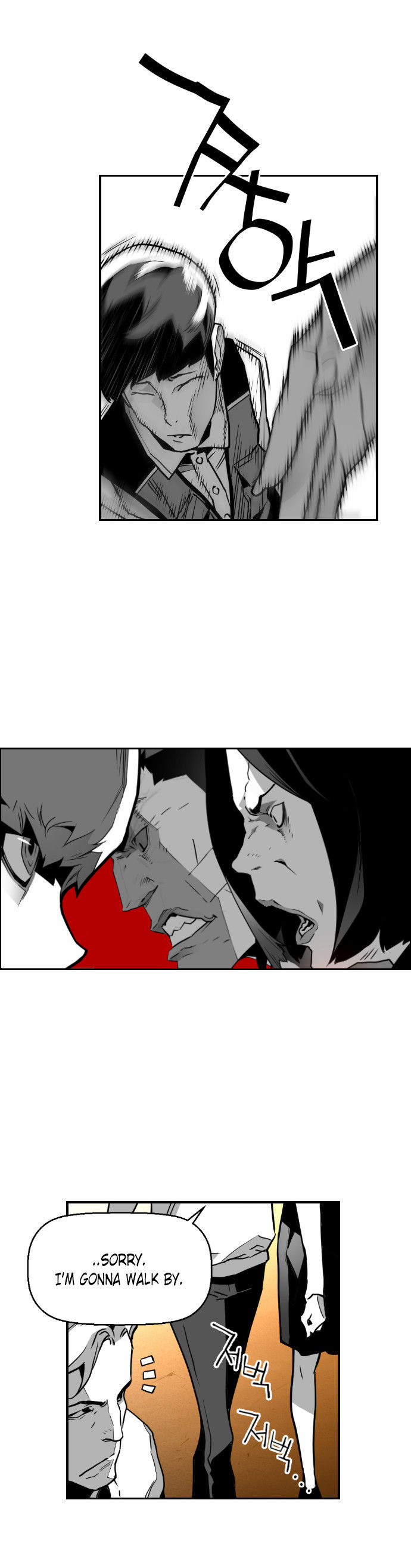 Page 27 of Chapter 46