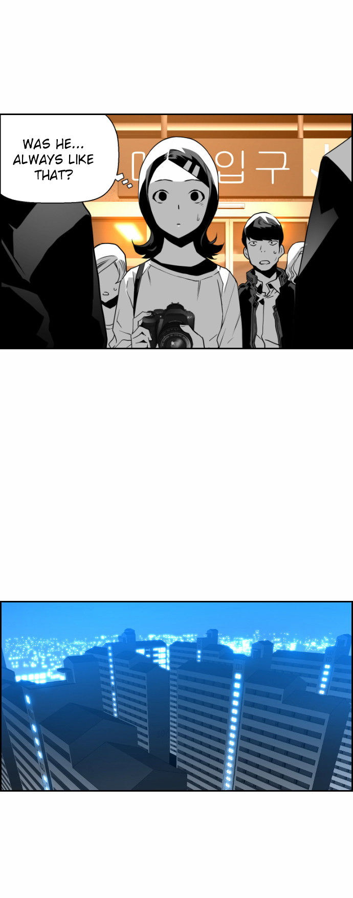 Page 33 of Chapter 46