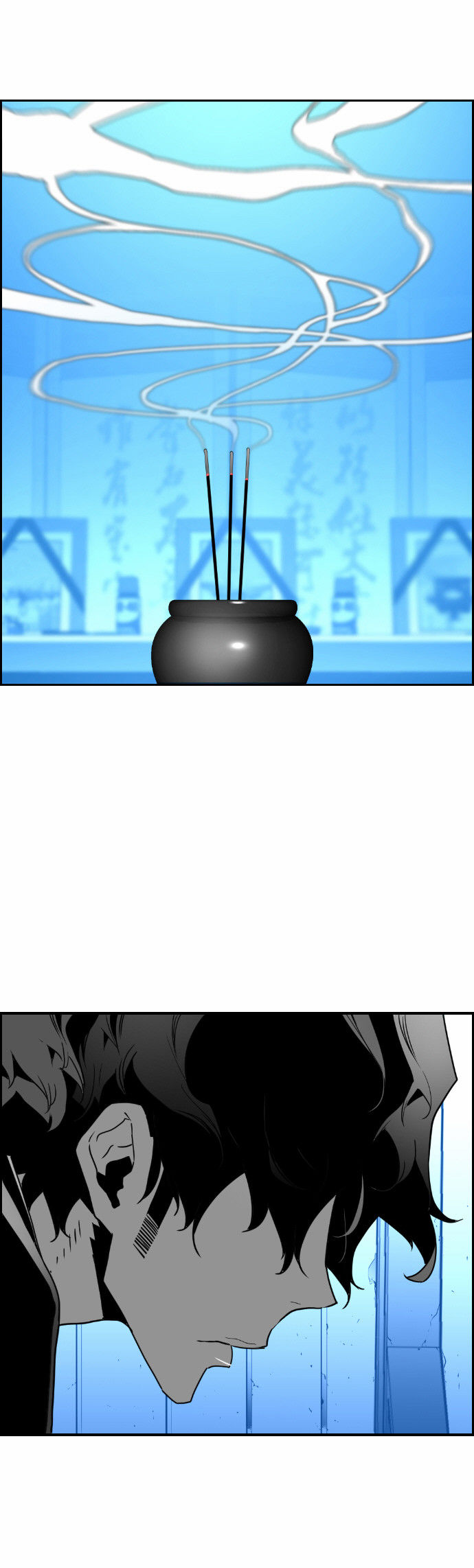 Page 1 of Chapter 47
