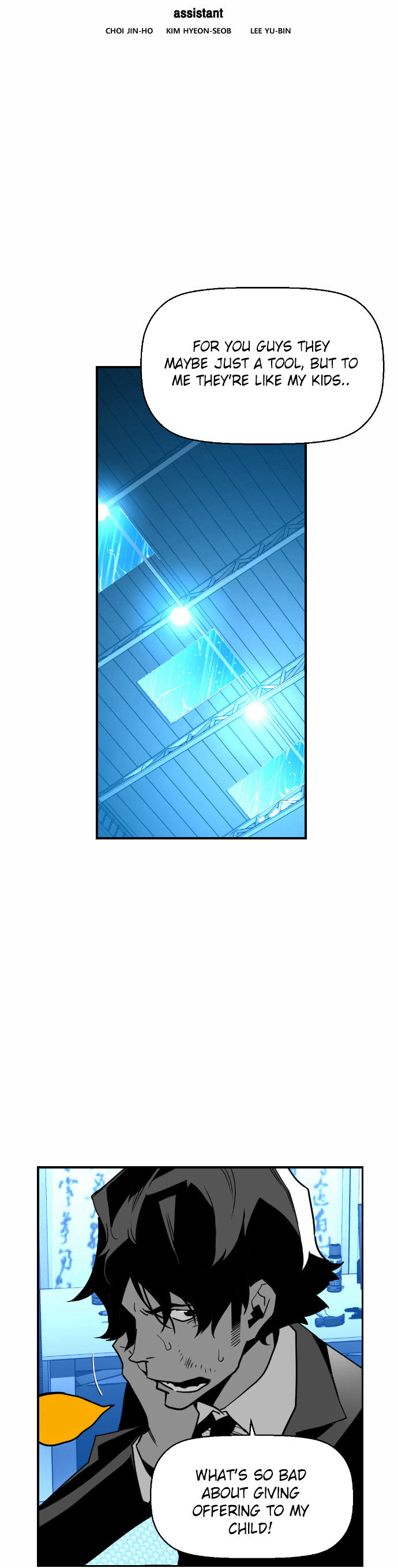 Page 7 of Chapter 47