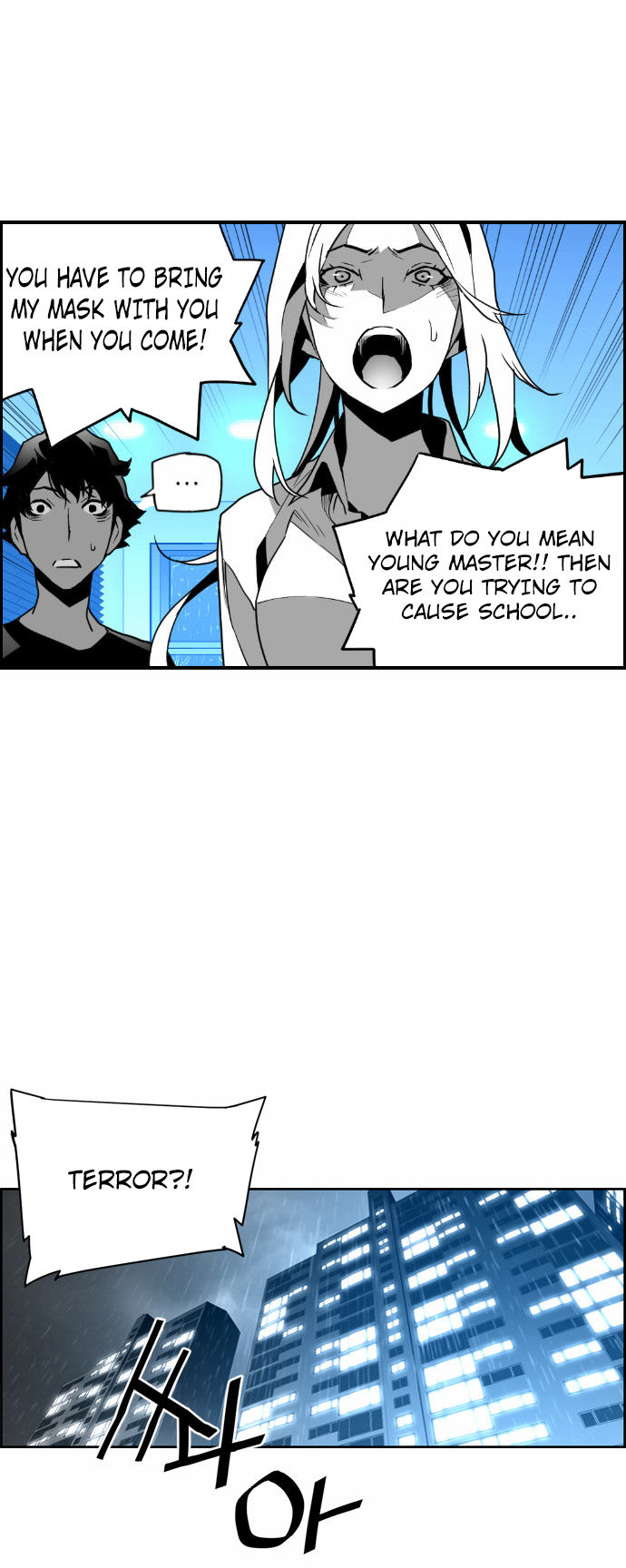 Page 25 of Chapter 47