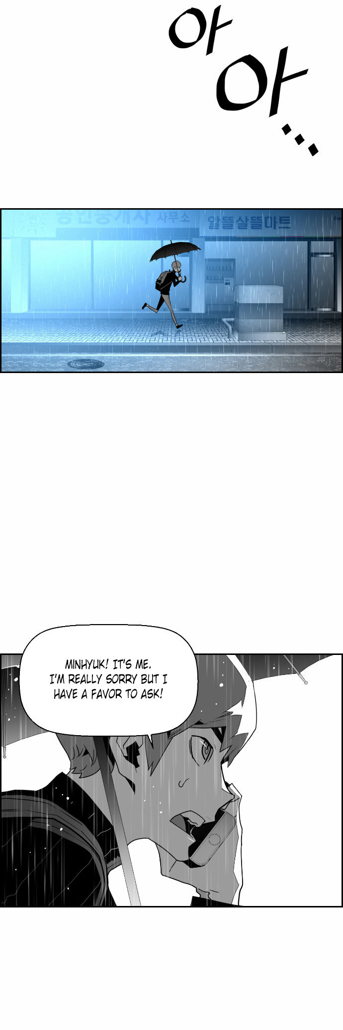 Page 26 of Chapter 47
