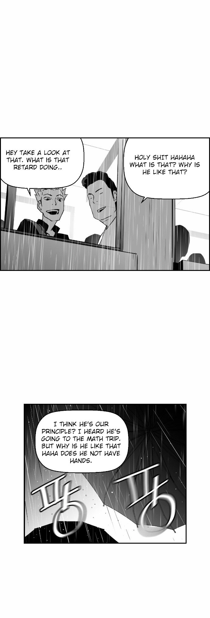 Page 34 of Chapter 47