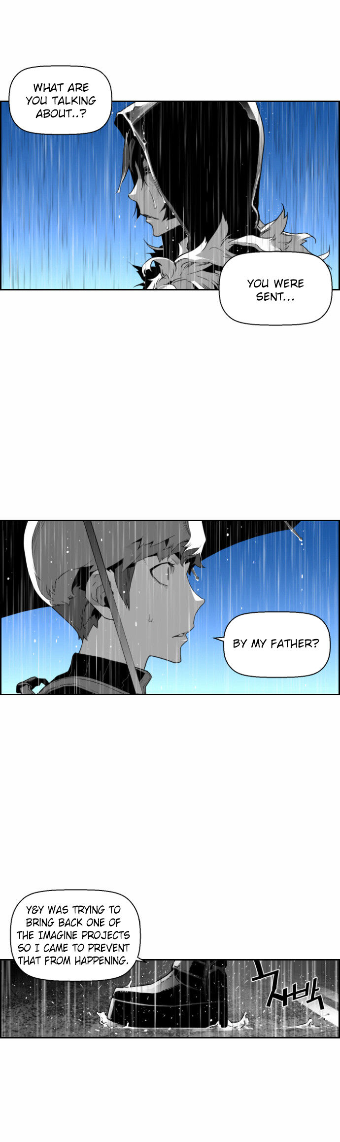 Page 1 of Chapter 48