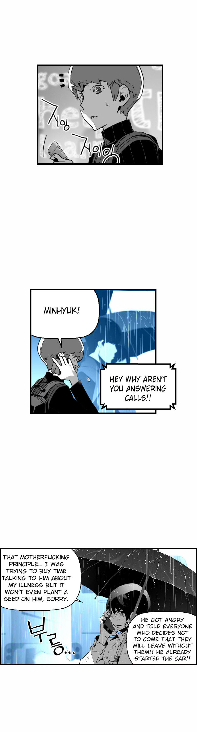 Page 15 of Chapter 48