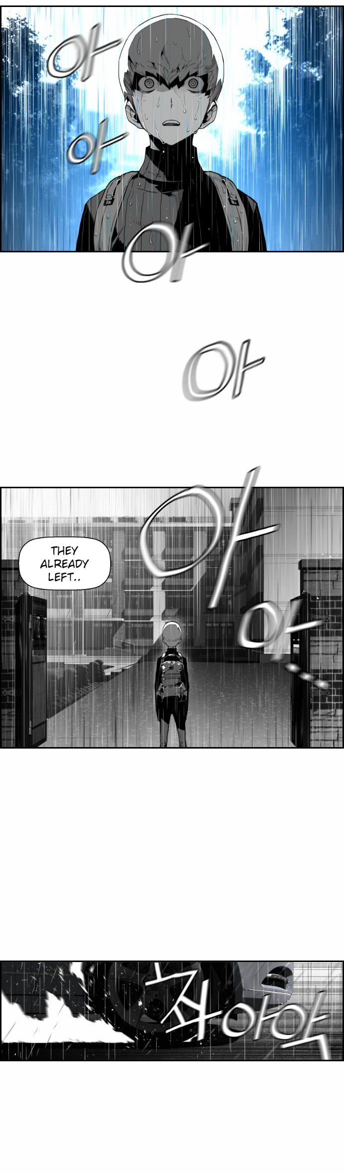 Page 20 of Chapter 48