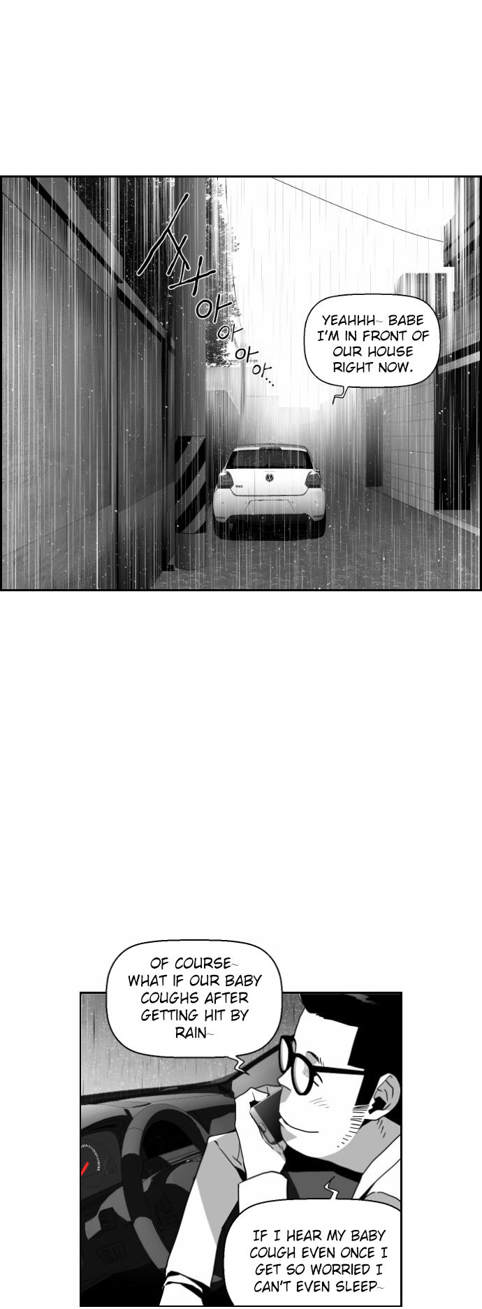 Page 23 of Chapter 48