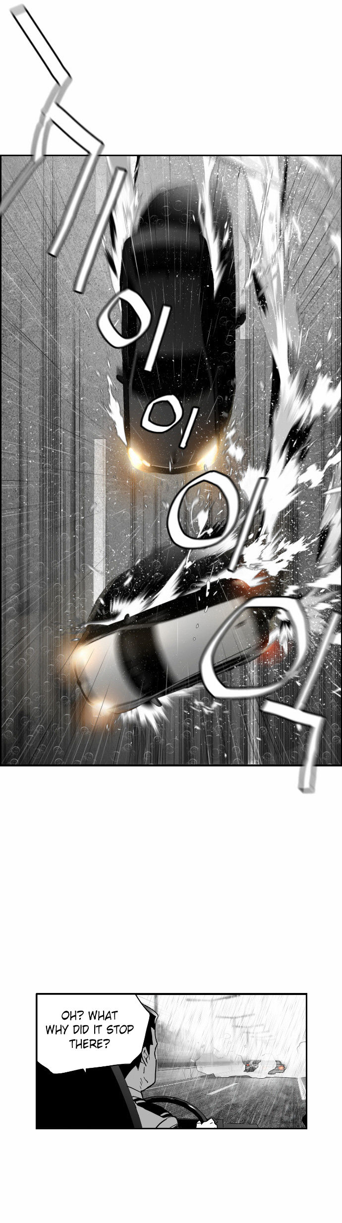 Page 38 of Chapter 48