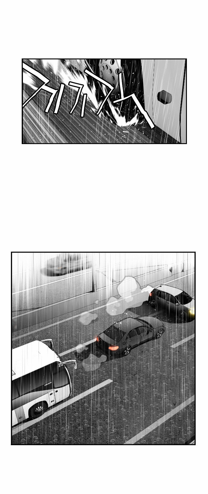 Page 39 of Chapter 48