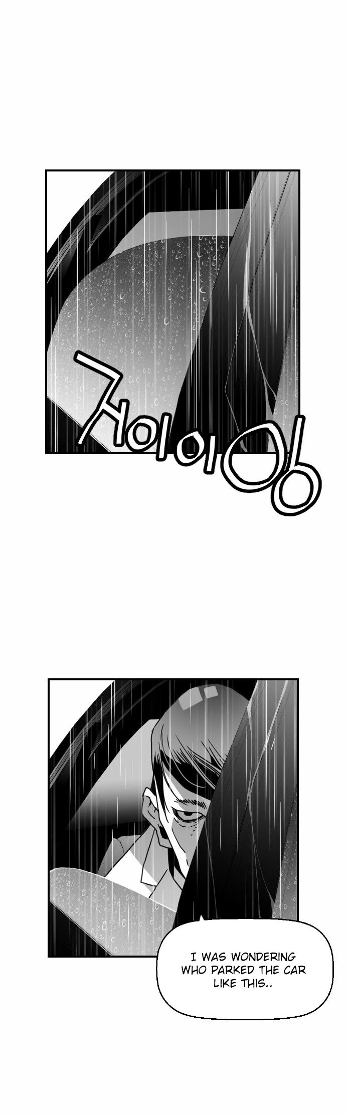 Page 1 of Chapter 49