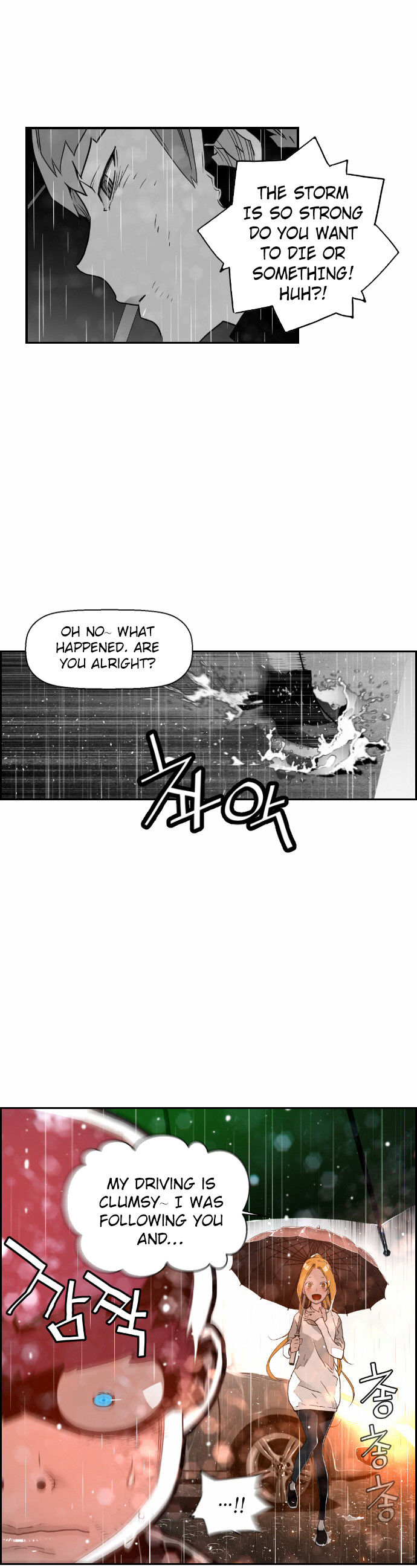 Page 3 of Chapter 49