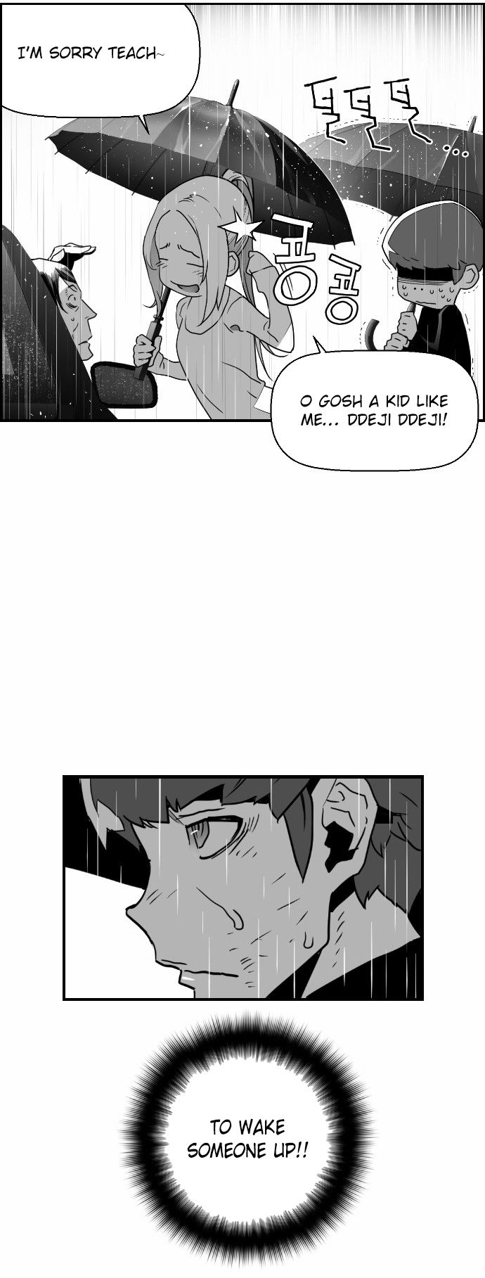 Page 5 of Chapter 49