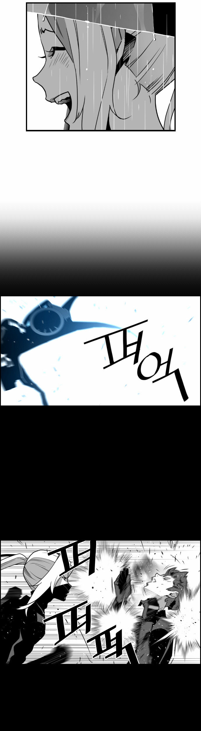 Page 6 of Chapter 49