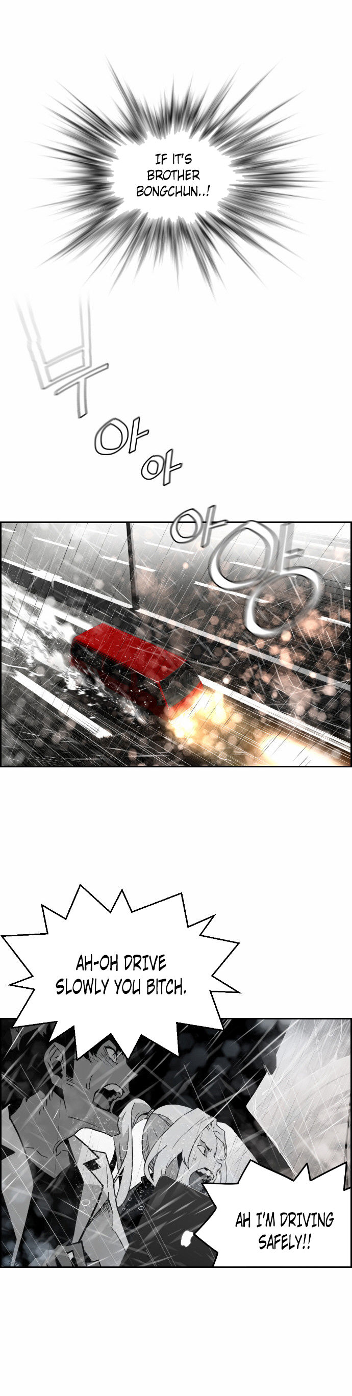Page 26 of Chapter 49