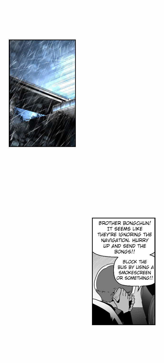 Page 37 of Chapter 49