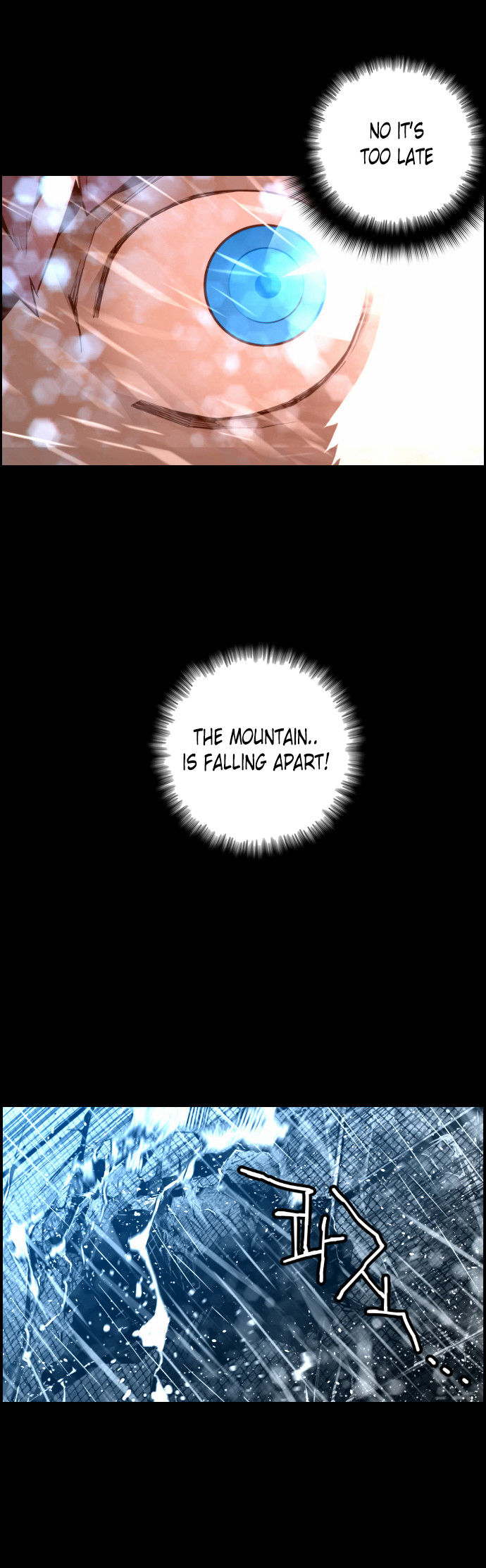 Page 41 of Chapter 49