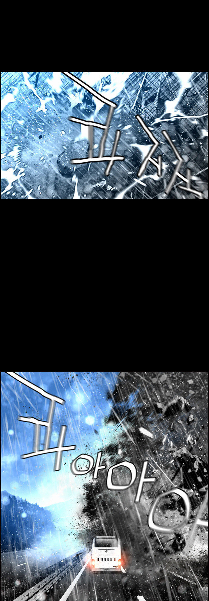 Page 42 of Chapter 49