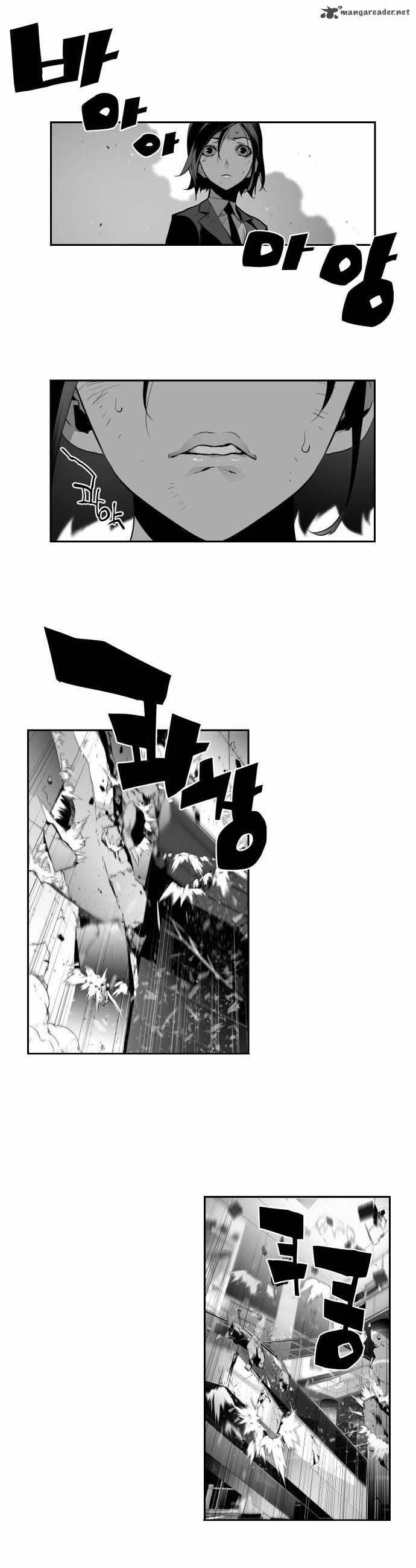 Page 10 of Chapter 4