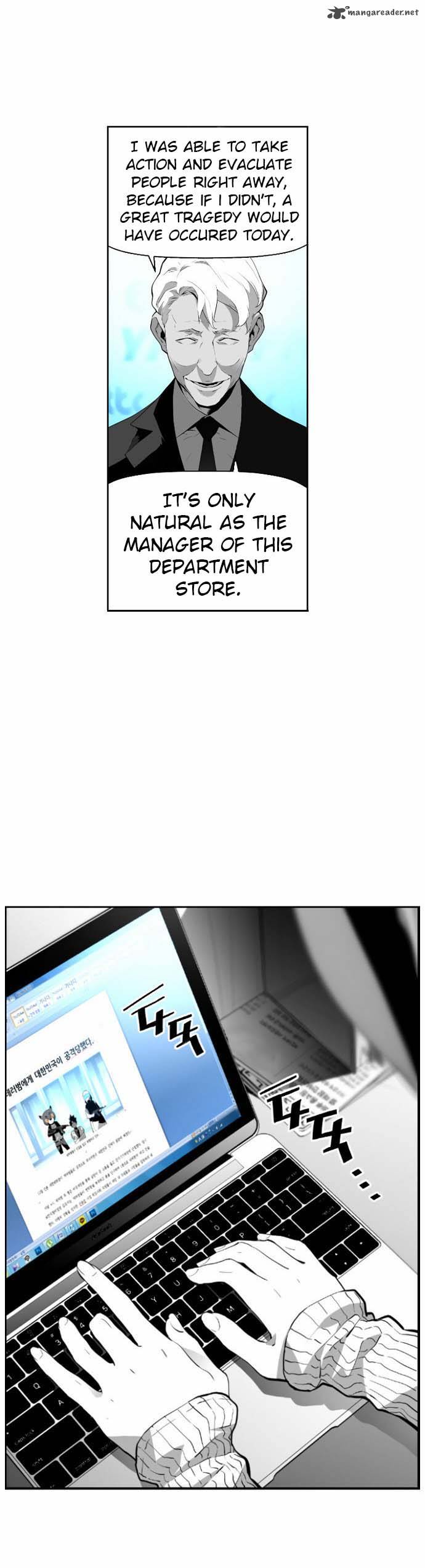 Page 27 of Chapter 4