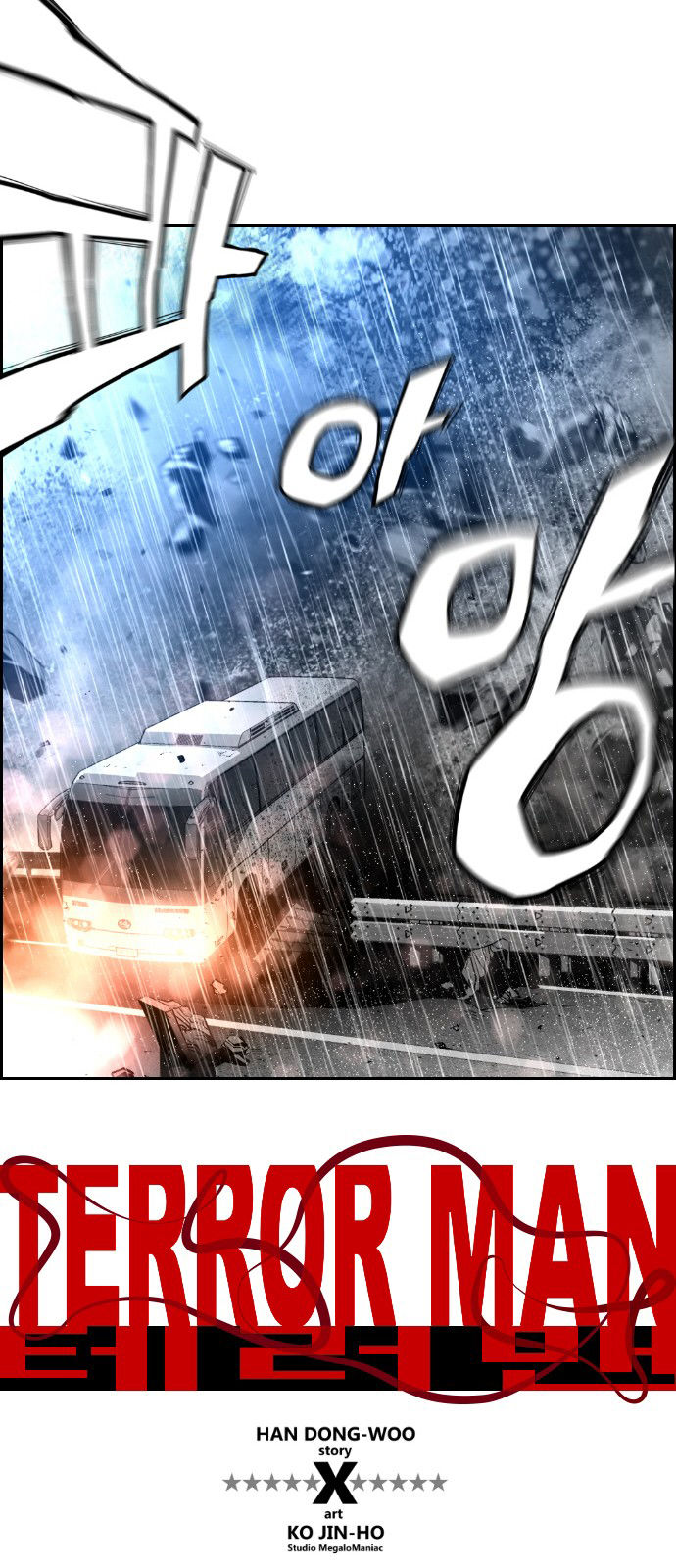 Page 12 of Chapter 50