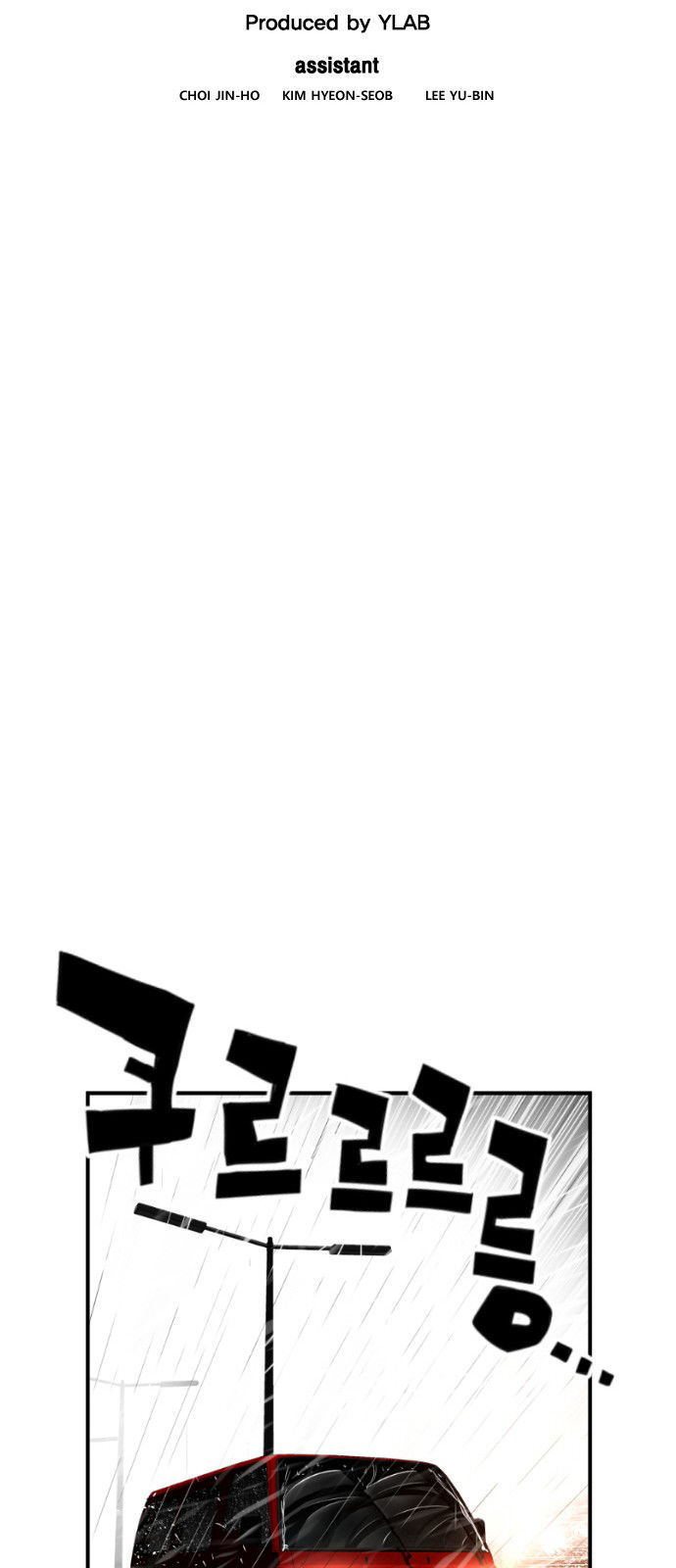 Page 13 of Chapter 50