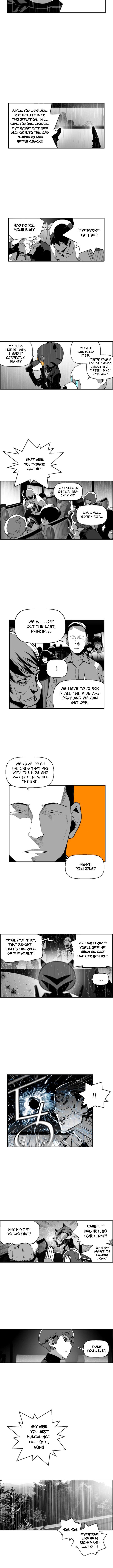Page 4 of Chapter 51