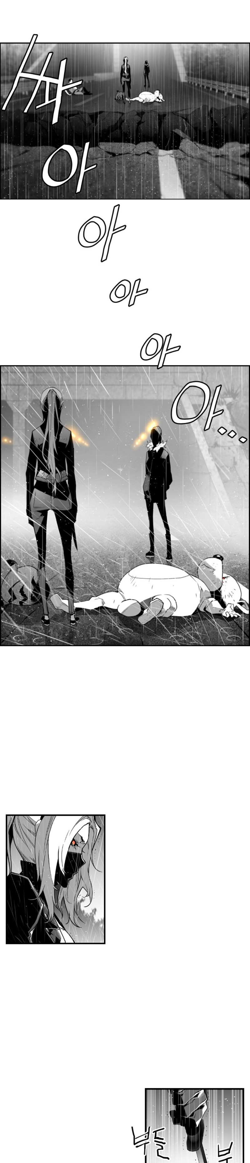 Page 1 of Chapter 54