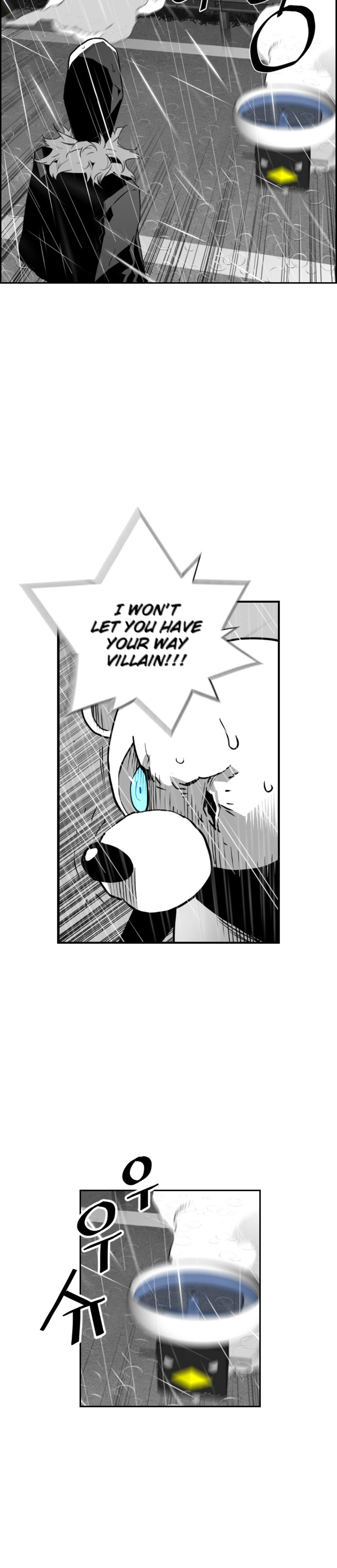 Page 22 of Chapter 54