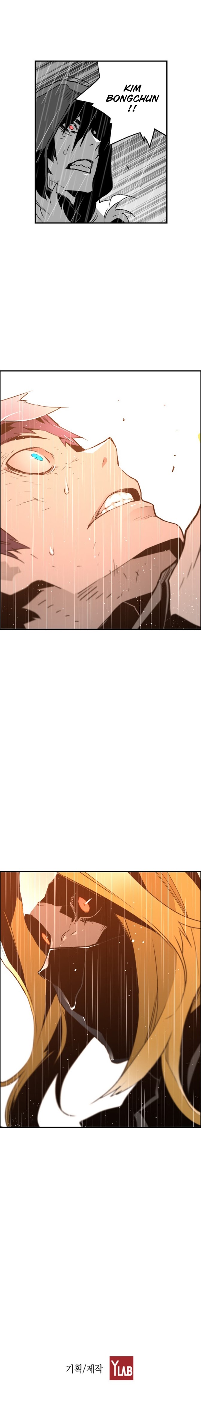Page 23 of Chapter 54