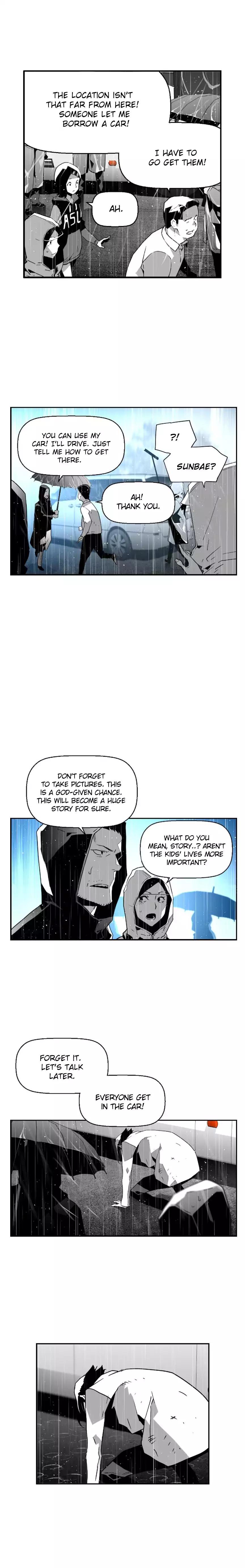 Page 14 of Chapter 57