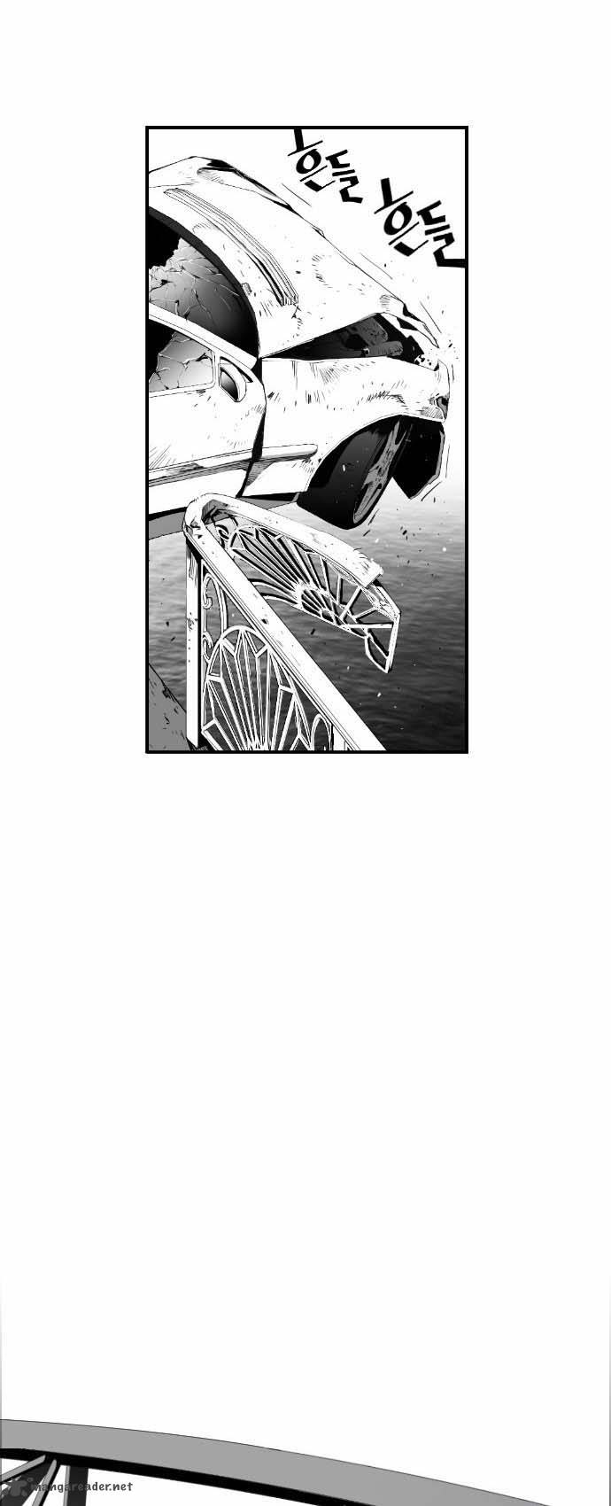 Page 14 of Chapter 5