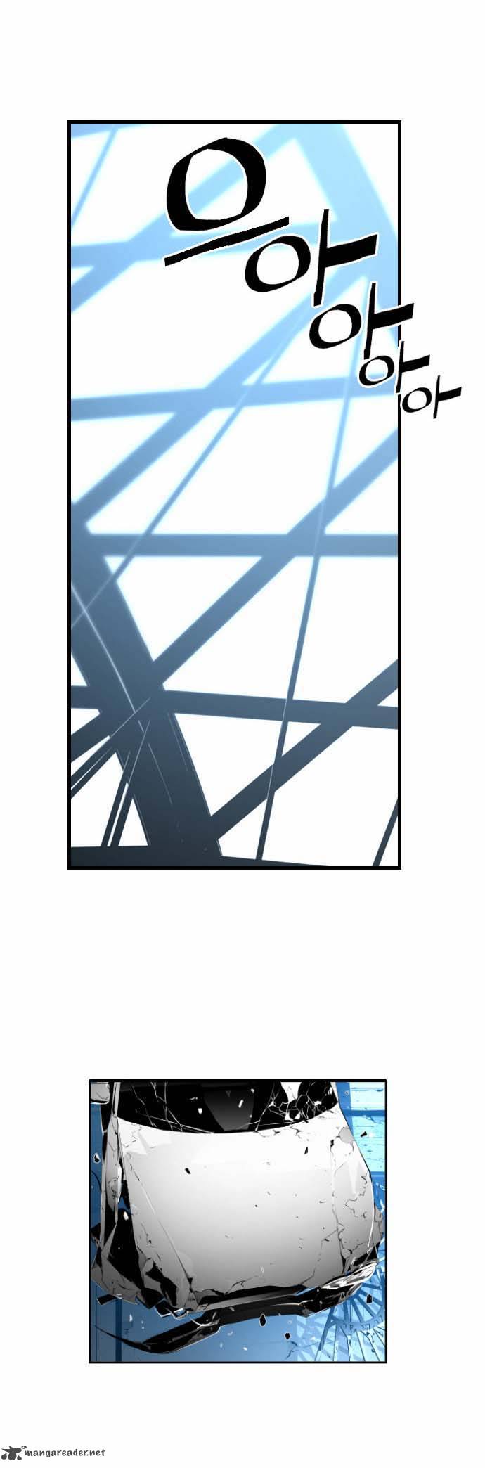 Page 33 of Chapter 5