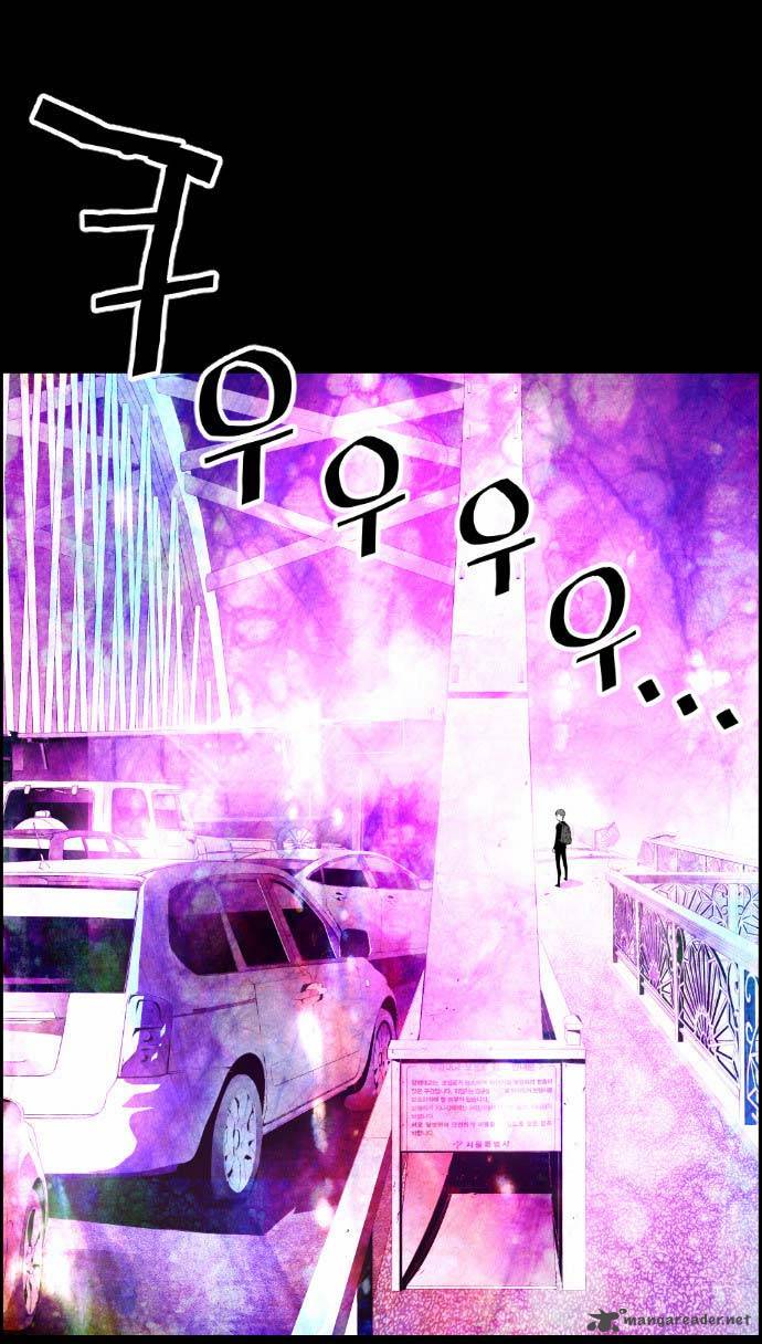 Page 45 of Chapter 5