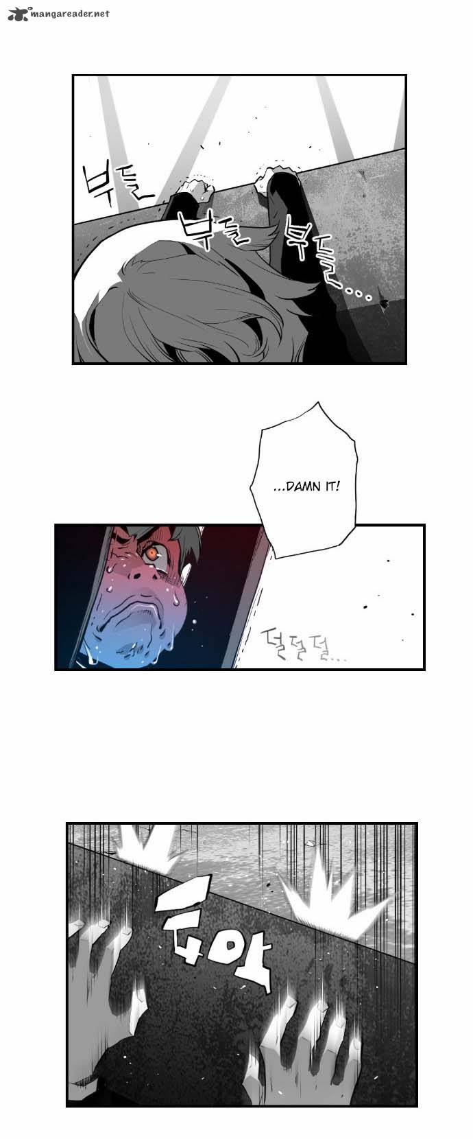 Page 29 of Chapter 6