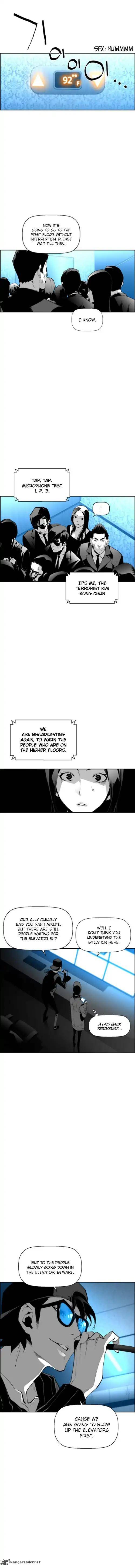 Page 1 of Chapter 71