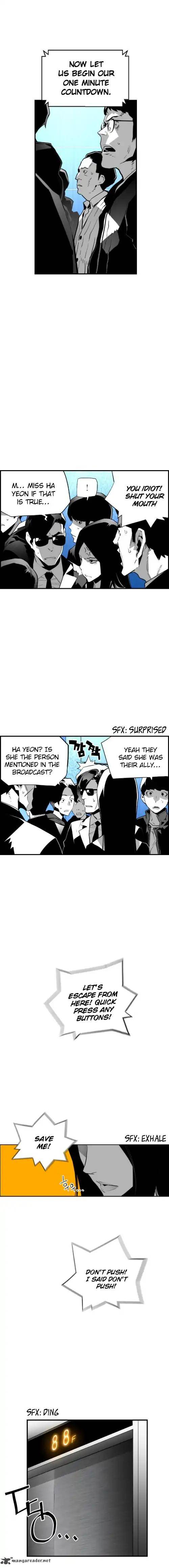 Page 2 of Chapter 71