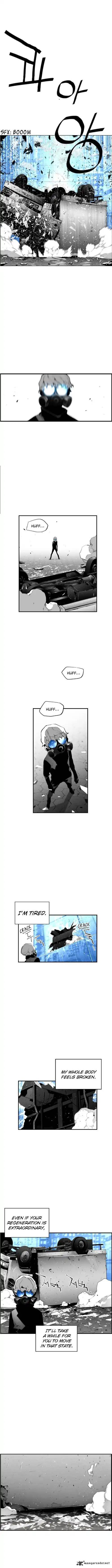 Page 5 of Chapter 73