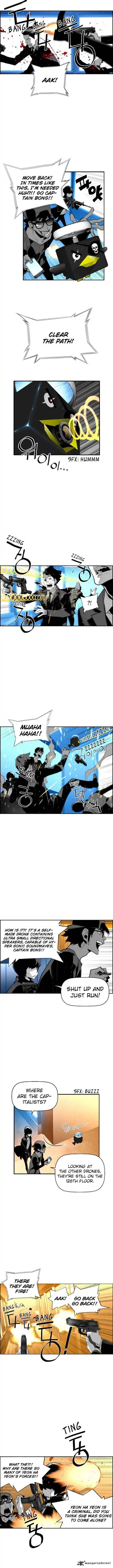Page 8 of Chapter 73