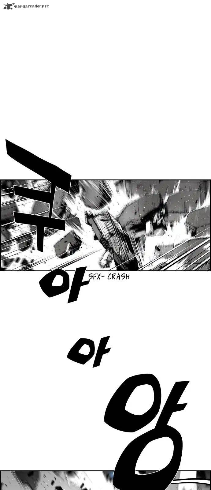 Page 15 of Chapter 74