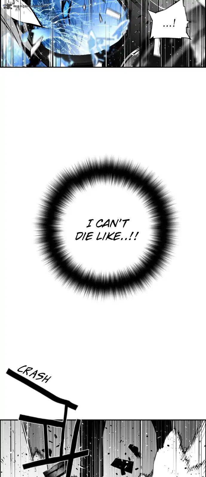 Page 31 of Chapter 74