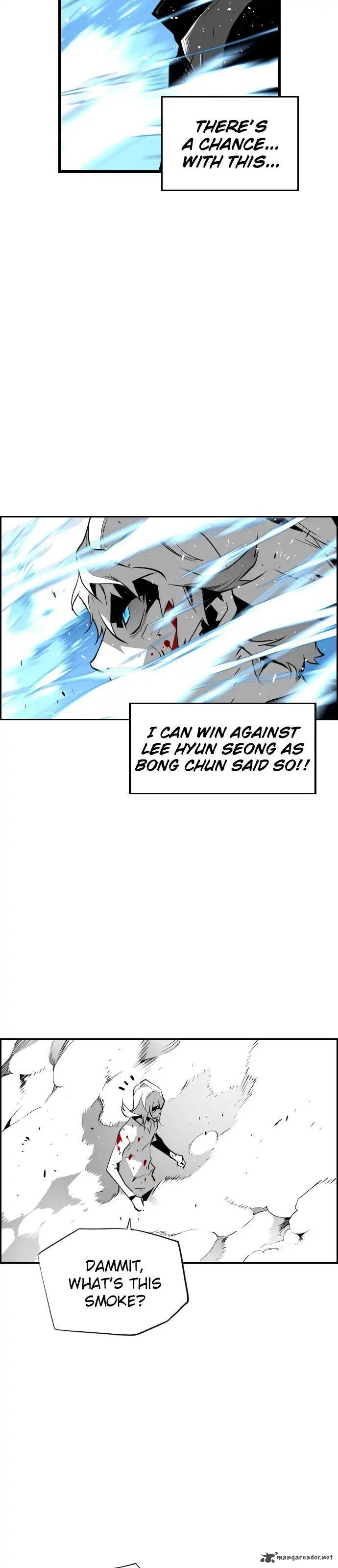 Page 47 of Chapter 74