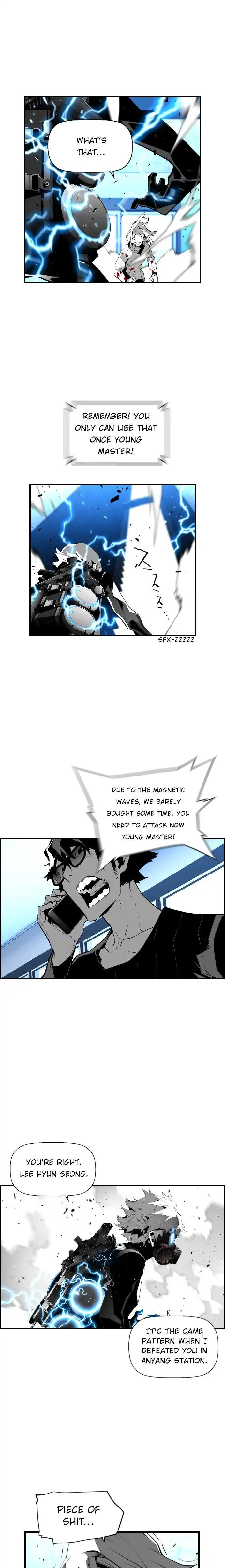 Page 5 of Chapter 75