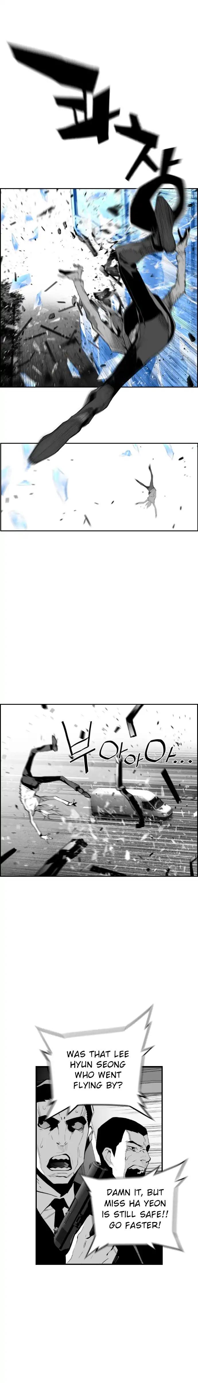 Page 9 of Chapter 75