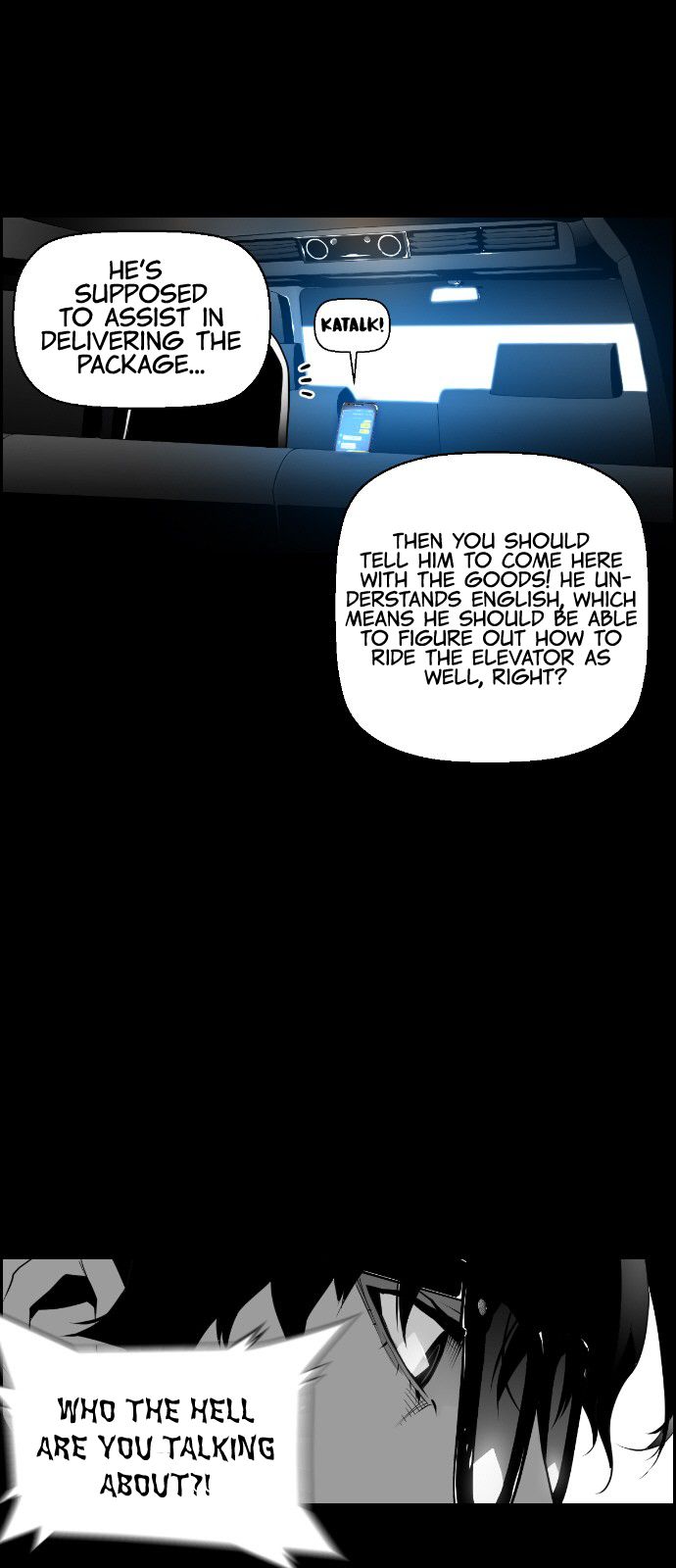 Page 7 of Chapter 86