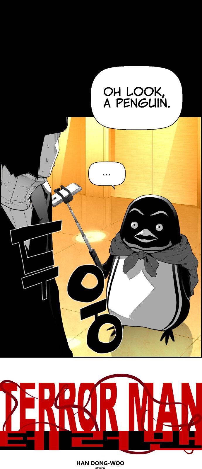 Page 10 of Chapter 86